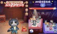 双11真的便宜了吗？我扒了扒商家的促销套路