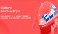 万里汇Worldfirst与美国家居电商Wayfair达成合作