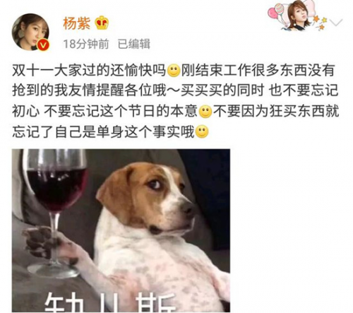 陌声交友，不再陌生！光棍节双十一来陌声APP脱单