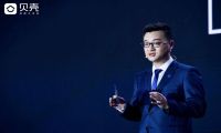贝壳CEO彭永东:敢承诺是一种勇气,兑现承诺是一种良心