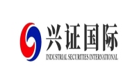 携手兴证国际，开启办公新模式