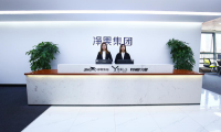匀思电子商务公司谈农村电商的发展现状：人才匮乏是最大瓶颈