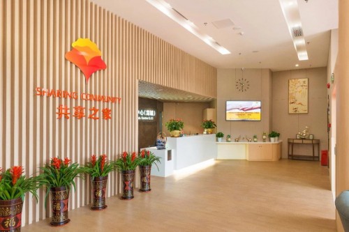 共享之家携手株洲城发首个康养项目签约落地，全面落实长者服务运营体系构建
