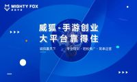 推广运营