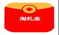 干货10种另类引流方法分享