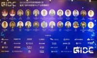 电信CDN