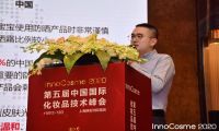 这场科研“技术大赏”，上美集团出圈了