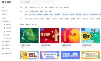 自媒体赚钱自媒体行业有哪些赚钱的兼职？