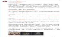 老WE队员成立英雄联盟手游俱乐部和微笑草莓卷毛一起再回战场