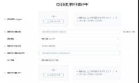知乎好物疑问全解答 你想要的答案应该都在这里