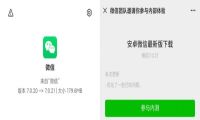 公众号重磅改版！列表页面显示阅读数了丨深度解读