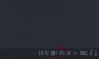 永久解决VSCode终端中文乱码问题