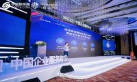 易企秀黄金：打造人人会用的智能创意设计平台