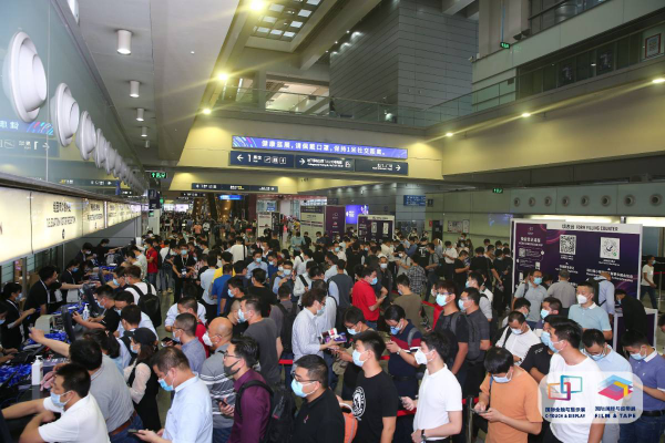 触显年度嘉年华2020深圳国际全触与显示展今日盛大开幕! 