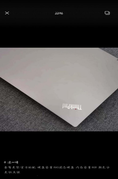 高端笔记本电脑推荐，ThinkPad X1 Yoga心动之选