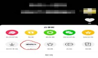 抖音疑似搬运评级怎么解？在哪检测视频是不是搬运的