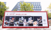 进口消费需求暴增，网易严选黑五开启全球能量