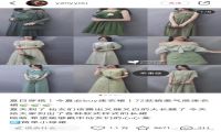 小红书爆款笔记标题怎么起 内附教程