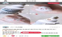 为什么你的笔记老是不收录 因为你还没有看过这一篇