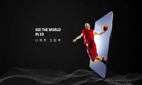 5G改变社会，5G+3D带来三维互联网