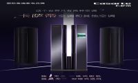 卡萨帝高端空调破局同质化，双塔造型新变革