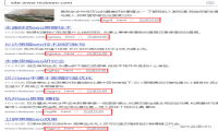 泛目录排名内幕解密 搞懂这5点快速提高收录排名干货