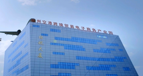 巴黎世家