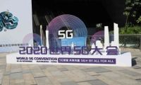 5G+3D 天生好兄弟