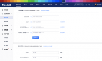 MoChat:基于企业微信的开源SCRM系统，构建私域流量运营的秘密武器  执行时间： 立即执行