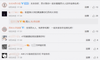  “云毕业”刷屏社交网络，天翼云联合苏大演绎花式“云毕业”