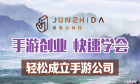 靠谱