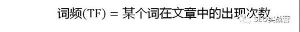 搜索引擎同步