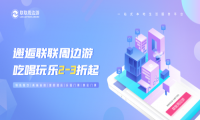 城市崛起密码