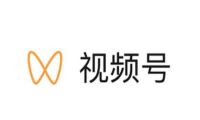 企业运营视频号的四个关键指标，一键get