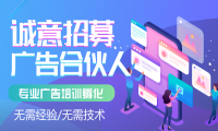 亿企联互联网广告代理：你真的适合做自媒体吗？