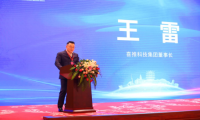 喜推科技打造智能场景交互电商 赋能互联网营销师新职业