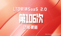 企业网站优化