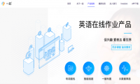 一起教育科技上市了，互联网+教育的下一步棋该怎么走？
