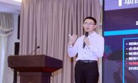 慧点科技•法智易数字化采购产品荣获“民航互联网技术优秀解决方案”