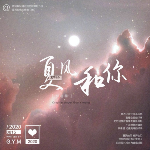 好音乐“不问出处”，音乐新声在酷狗如何成长