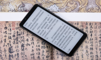 双12嗨购海信阅读手机 开启愉悦身心的修行