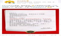 苏宁超级双十二补贴，苹果12以旧换新最高可减1500元
