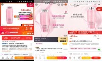 苏宁12.12年终狂欢节服装类满300减50！冬装低京东1300  