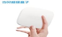 QQ截图20201214114033