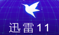 排行前十的软件工具app