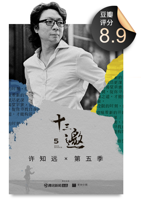 微信图片_20201214145609