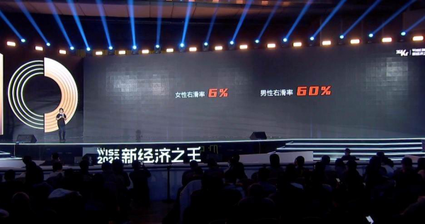 微信图片_20201214151759
