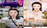 网红迁徙记 哪里才是奶与蜜之地