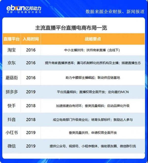 微信图片_20201214153433
