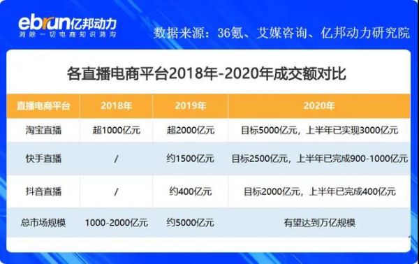 微信图片_20201214153446